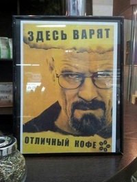Алексей Королев
