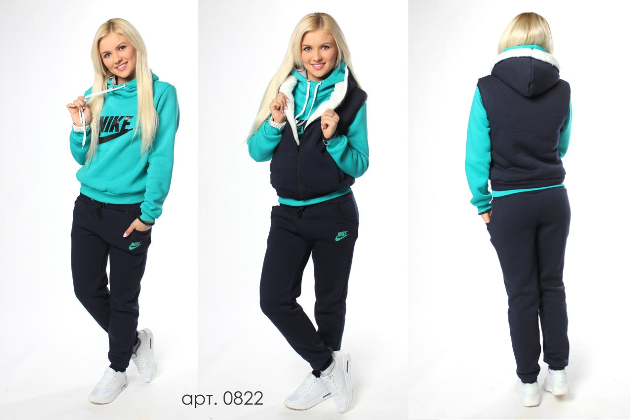 Купить В Магазине Интернете Спортивную Тройку