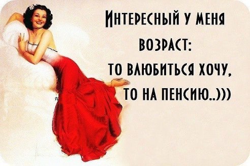 https://pp.userapi.com/c630427/v630427172/3accb/taPfnQJBMww.jpg