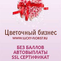 Александр Шаропов