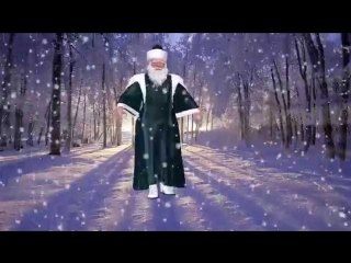 Футаж Зимний Сказка 3