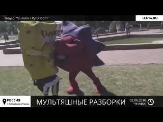 Спанч Боб и Ежик из «Смешариков» подрались на детском празднике
