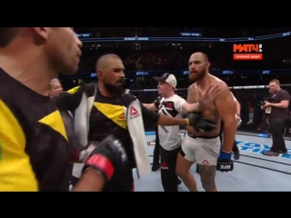 драка после боя Фабрисио Вердум — Трэвис Браун vk.com/fight_club_rus