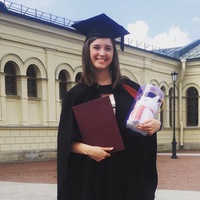 Света Кальм