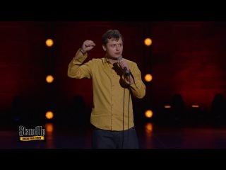 Stand Up: Виктор Комаров - О человеке как вершине эволюции и просмотре порно
