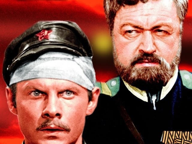 Даурия серия 22