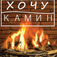 Александр Οрлов