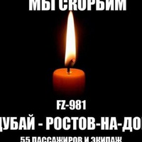 Анна Купцова