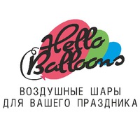 Hello Balloons-Sp