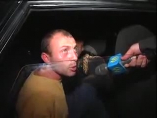 ГРУЗИН ЕБАНЫЙ
