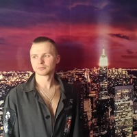 Димон Литвин