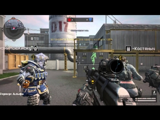 WarFace way of 500k OK #2