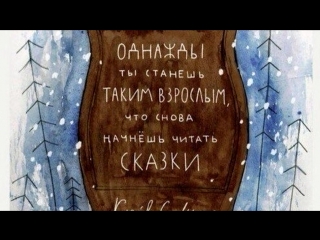«Основной альбом» под музыку Brainstorm - Выходные ( А вы гуляете крутые, ага. А вы хорошие не злые, ага. Когда проснетесь буде