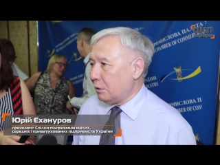 Криптовалюта Onecoin можливості для кожного Особливий гість Лідер команди One World Team Радж Делик