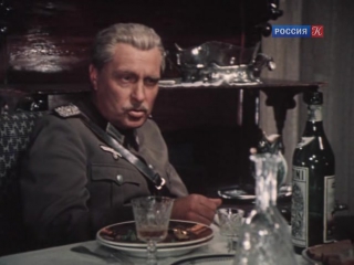 Вечный зов. (1973-1983. Серия 15 - Огонь и пепел).