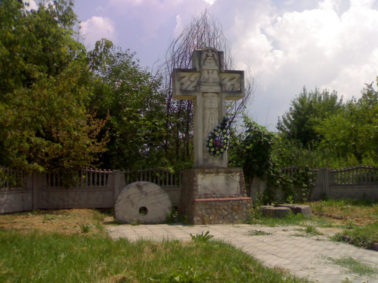 Киев - Мариуполь