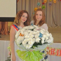 Маргарита Осипенко