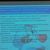Олег Алексеев