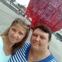 Надежда Домрачева