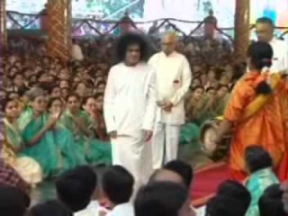 ॐ Sat Chit Ananda