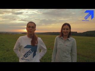 Автопробег Роста. День 8-й: Кунгур, Телец, проблемы сельского хозяйства