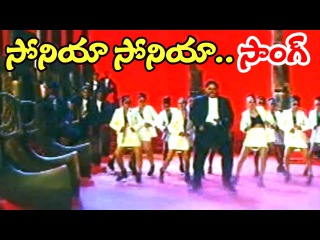 Rakshakudu Songs - Soniya Soniya - Nagarjuna, Sushmita Sen