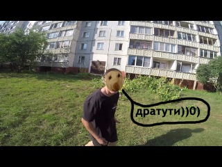 Дратути))0)