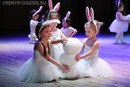 2016 IV Созвездие улыбок. Хореография. Кемерово-Топки