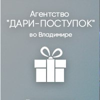 33daripostupok