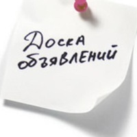 club102323048