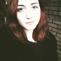 Рыжая
