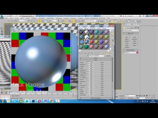 Noise в vray. Шпаргалка ч.36