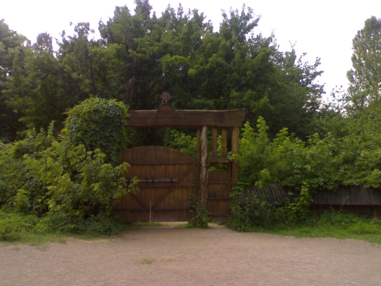 Киев - Мариуполь