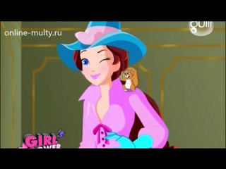 Сисси - молодая императрица - 25 серия Любовь и другие тайны (Gulli) online-multy.ru