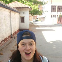 Ленка Дубовая