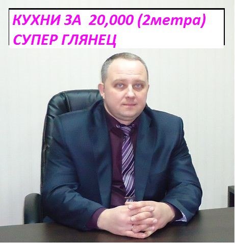 Алексей мельченко фото Алексей Мельченко, Старый Оскол, Россия