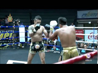 Best of Siam 8 - Pume Aunsukhumvit ( Thailand ) Vs Eddie Martinez ( USA )