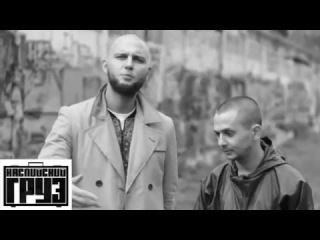 Безумный Рэпер - Каспийский Груз