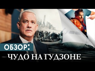 ФИЛЬМ