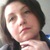 Елена Александровна