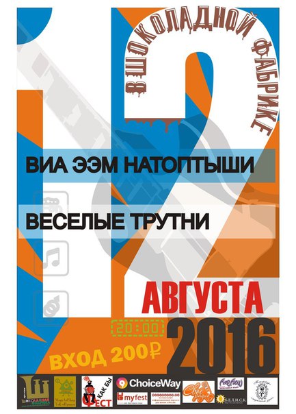 ����� ��������