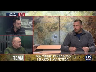 Олег Петренко, Николай Кохановский и Алексей Арестович в программе