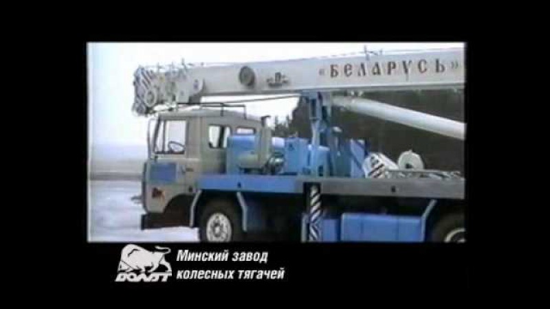 Film-MZKT.avi