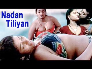 Naadan Titliyan: Hindi Adult Movie | B Grade