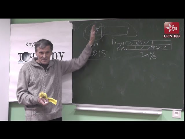 ЕГЭ или образование третьего не дано