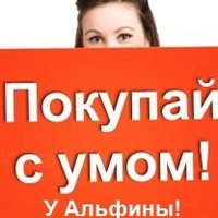 Юлиана Андреева | 