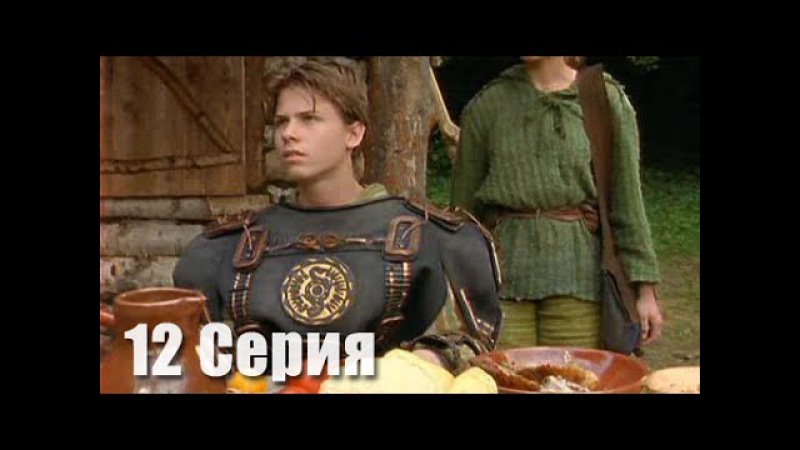 Сюжет фильма
