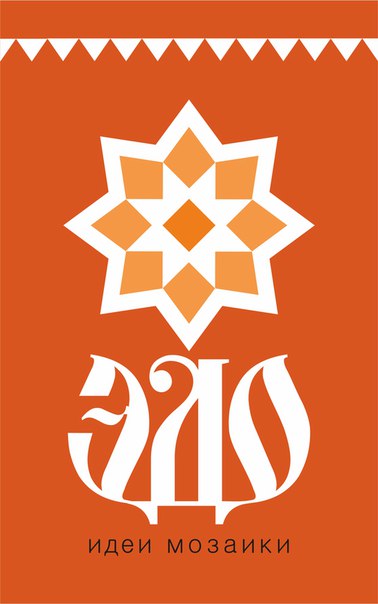 Сергей Бадалов