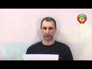 Заявление Комитета Освобождения Народа Руси Украины о возобновлении УССР