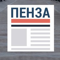 i_love_penza